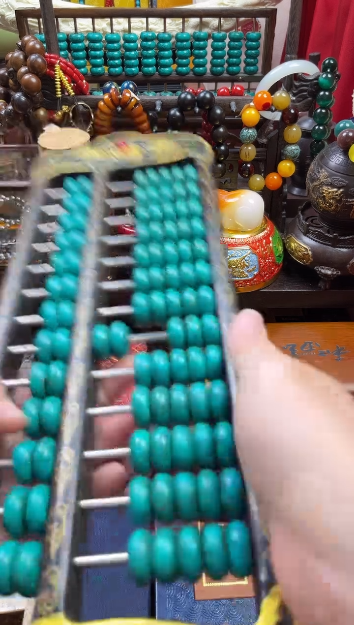 一一一一一一绿算