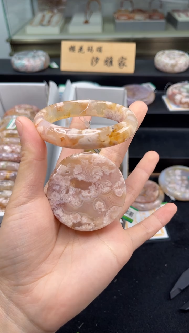 未镶嵌手镯石英质玉55圈口（赠品镯心）642730