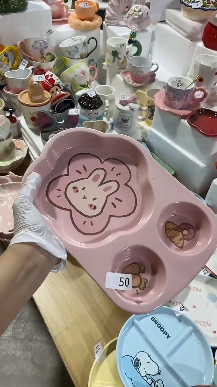 瓷片默认微瑕满15米包邮