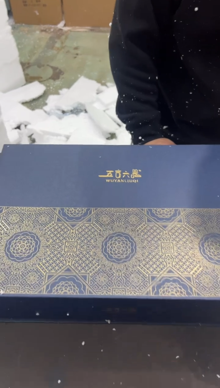 【闪购商品】其他@@@@@@@@@@@@@T743