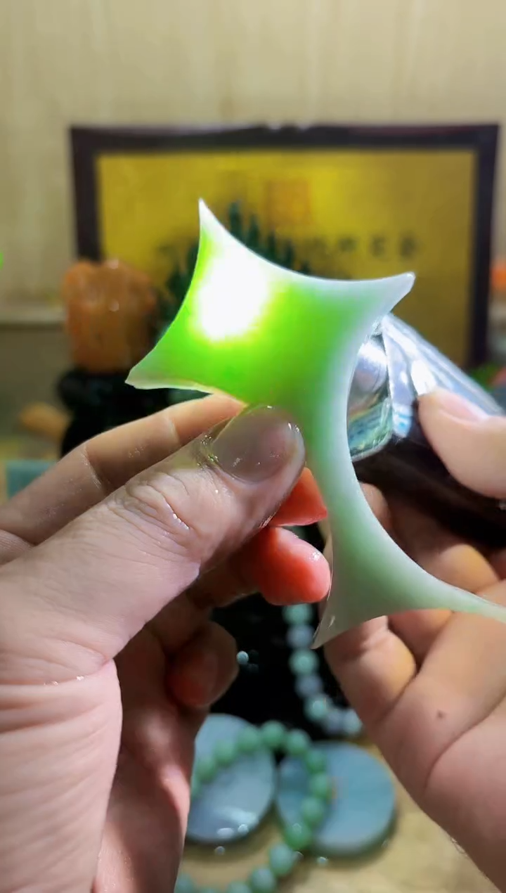 未镶嵌挂件翡翠A货常星5061