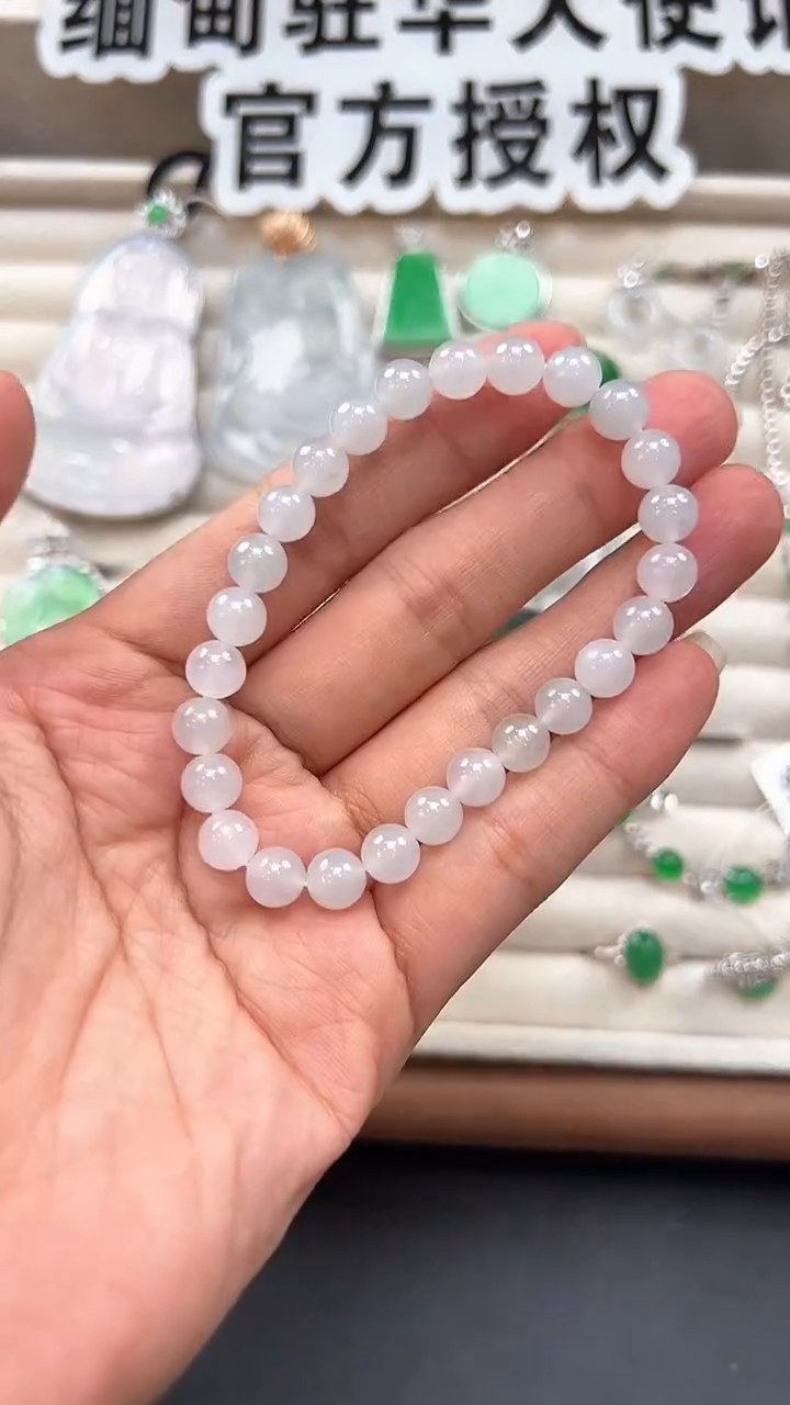 未镶嵌手串翡翠 缅甸珠宝严选ZZC