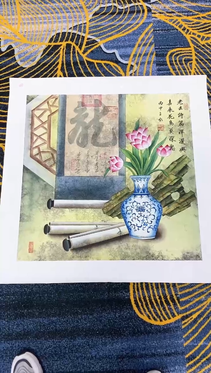 【闪购商品】国画张巨富 封笔清供斗方2