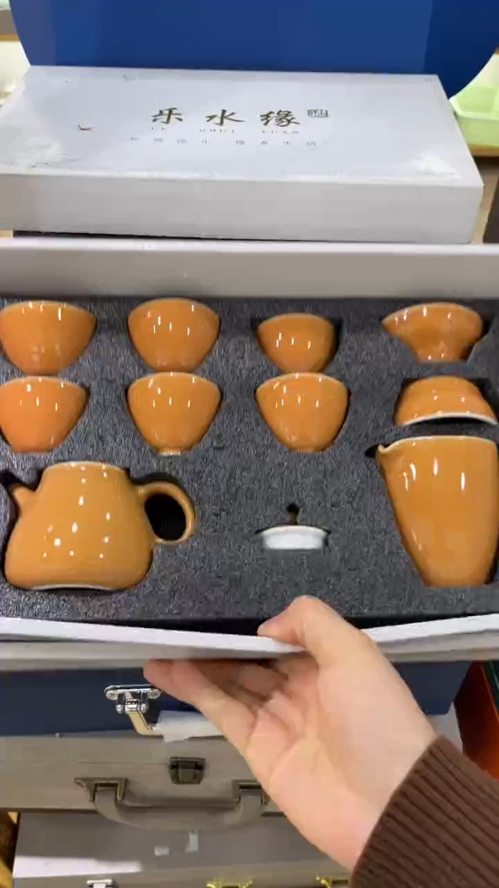 【闪购商品】岩传陶瓷 岩传陶瓷@G-