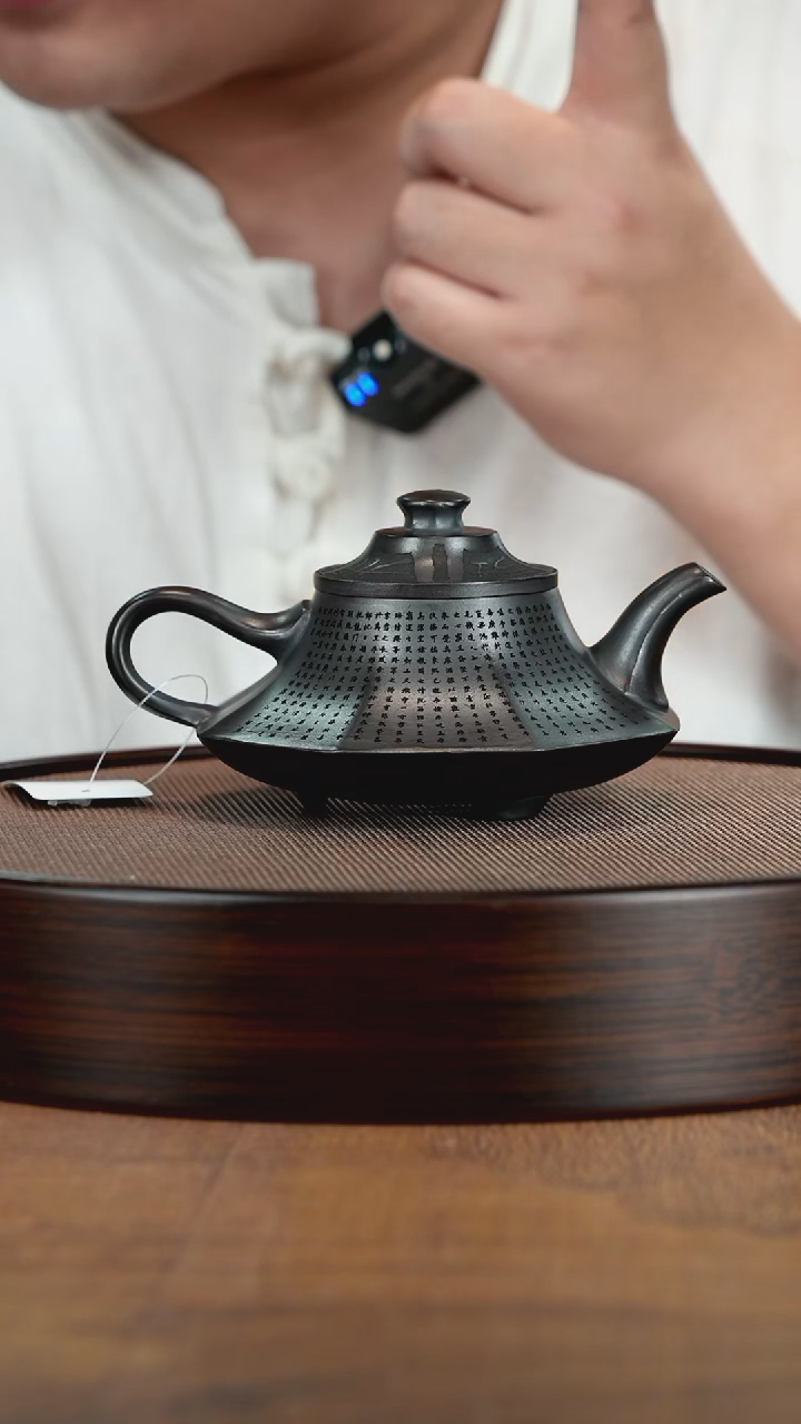 茶壶紫砂宜兴紫砂