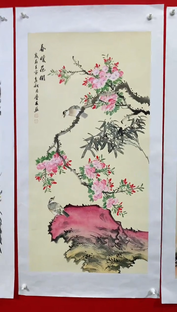 【闪购商品】国画lqy2747杰李庆友老师