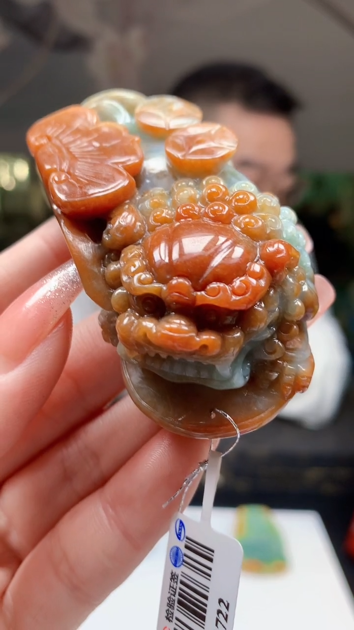 【闪购商品】定制翡翠未镶嵌1044ry-毛货挂件17