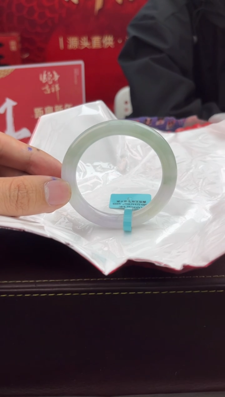 【闪购商品】翡翠手镯未镶嵌1翡翠手镯