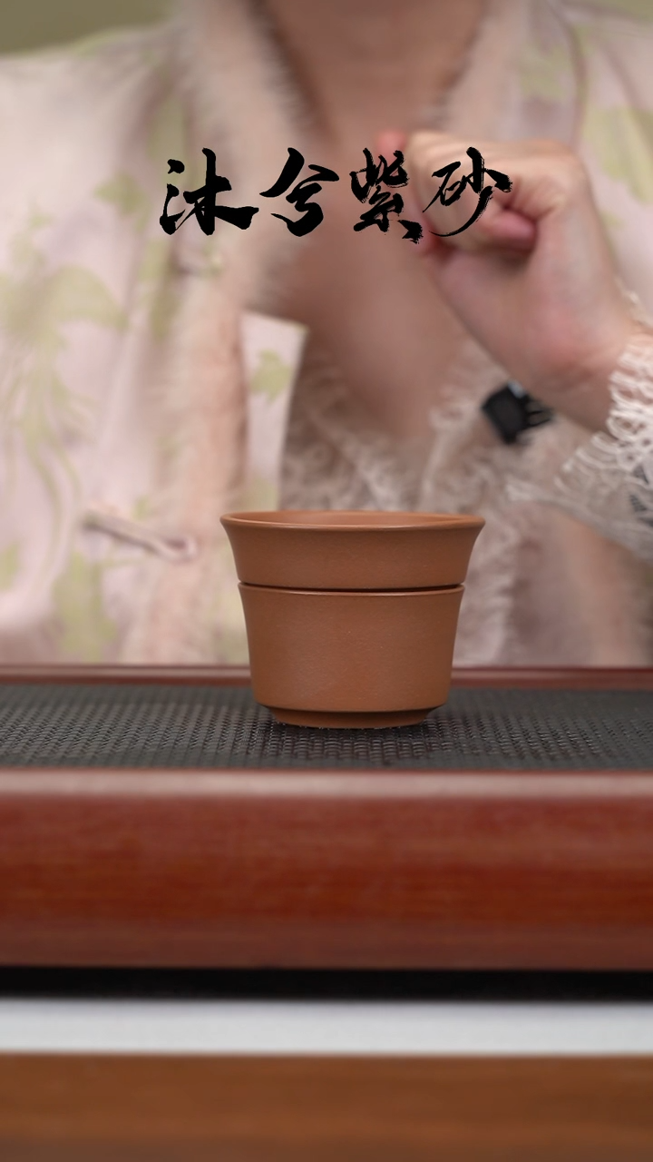 【闪购商品】紫砂茶壶沐兮紫砂甄选茶漏