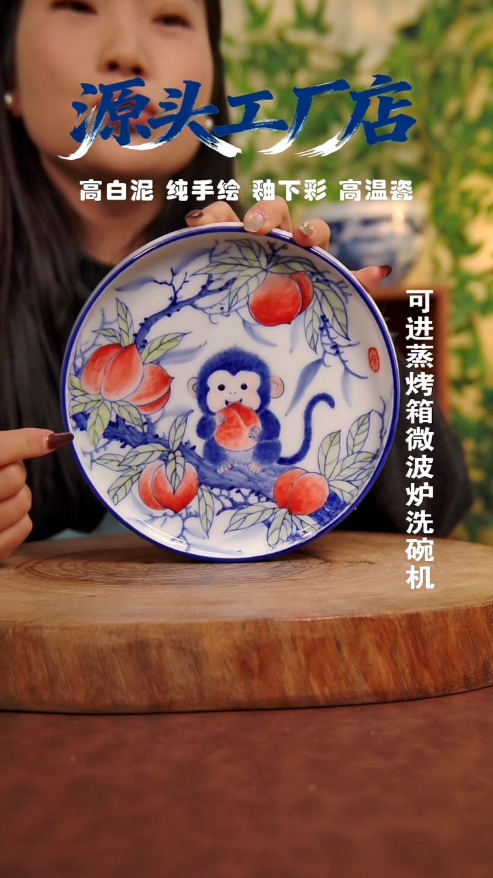 摆件白泥糖*崽景德镇手工手绘陶瓷【食品级】