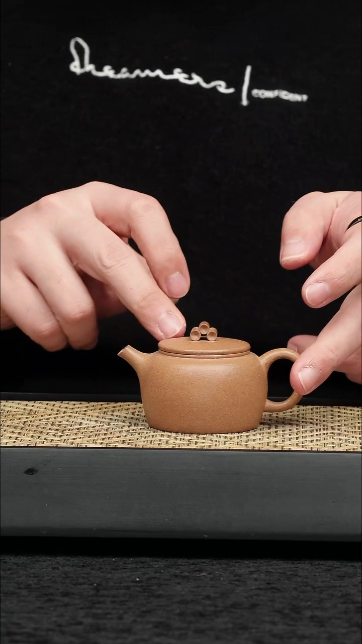 茶壶紫砂五堂 子贡二代