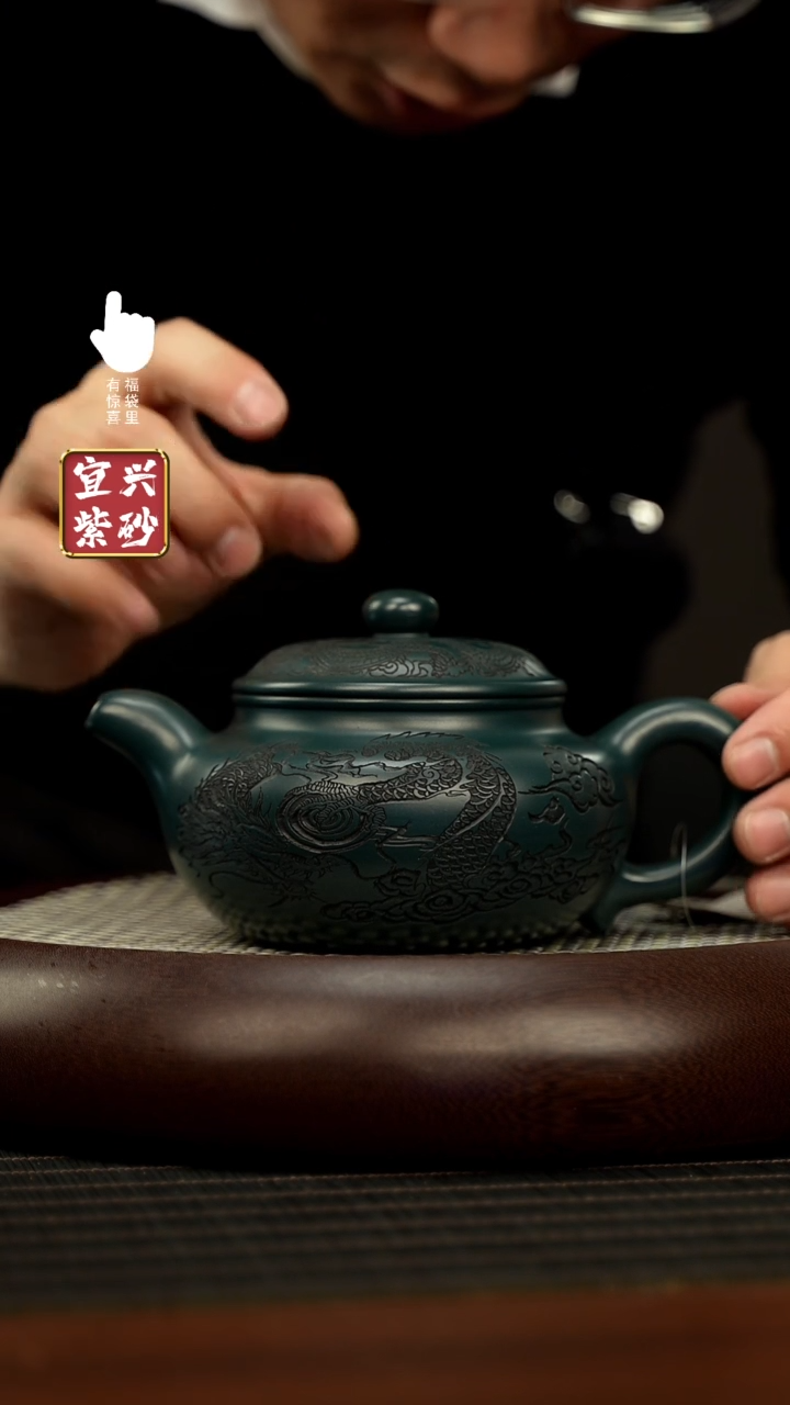 【闪购商品】紫砂壶h11168h11168h11168