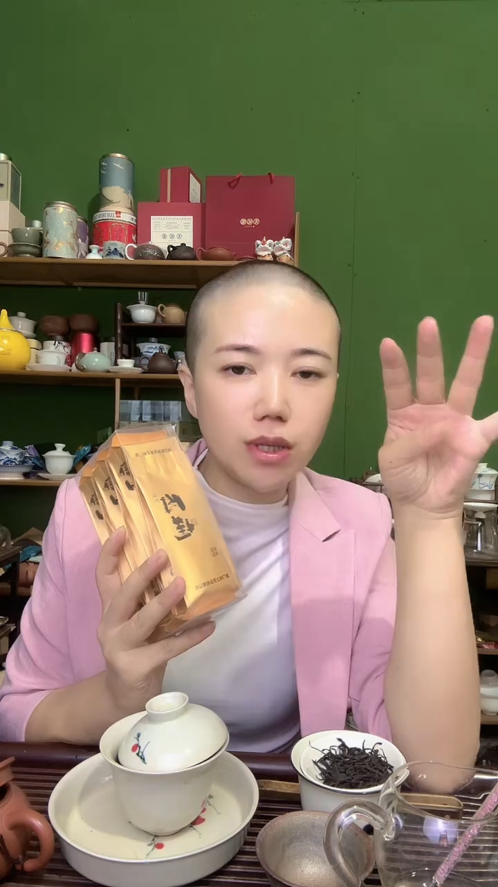 彩选单品坑涧肉桂6泡