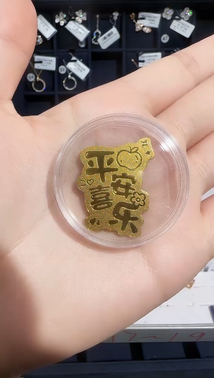 未镶嵌钻石颈饰?****?手机贴 闪光猪儿虫