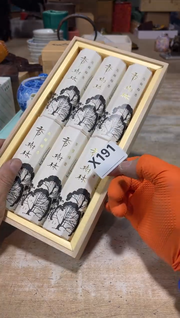 直播定闪专用链接夜*者直播定闪专用链接