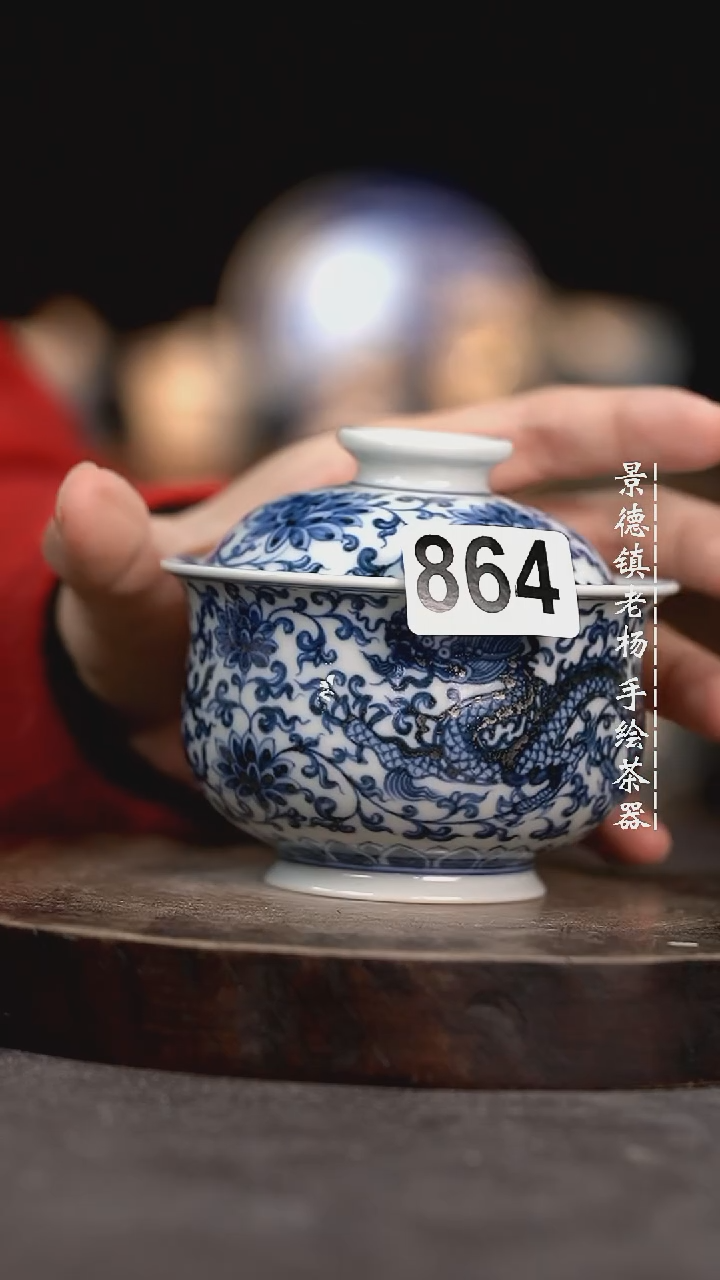 【闪购商品】微瑕福利微瑕福利864不合缝