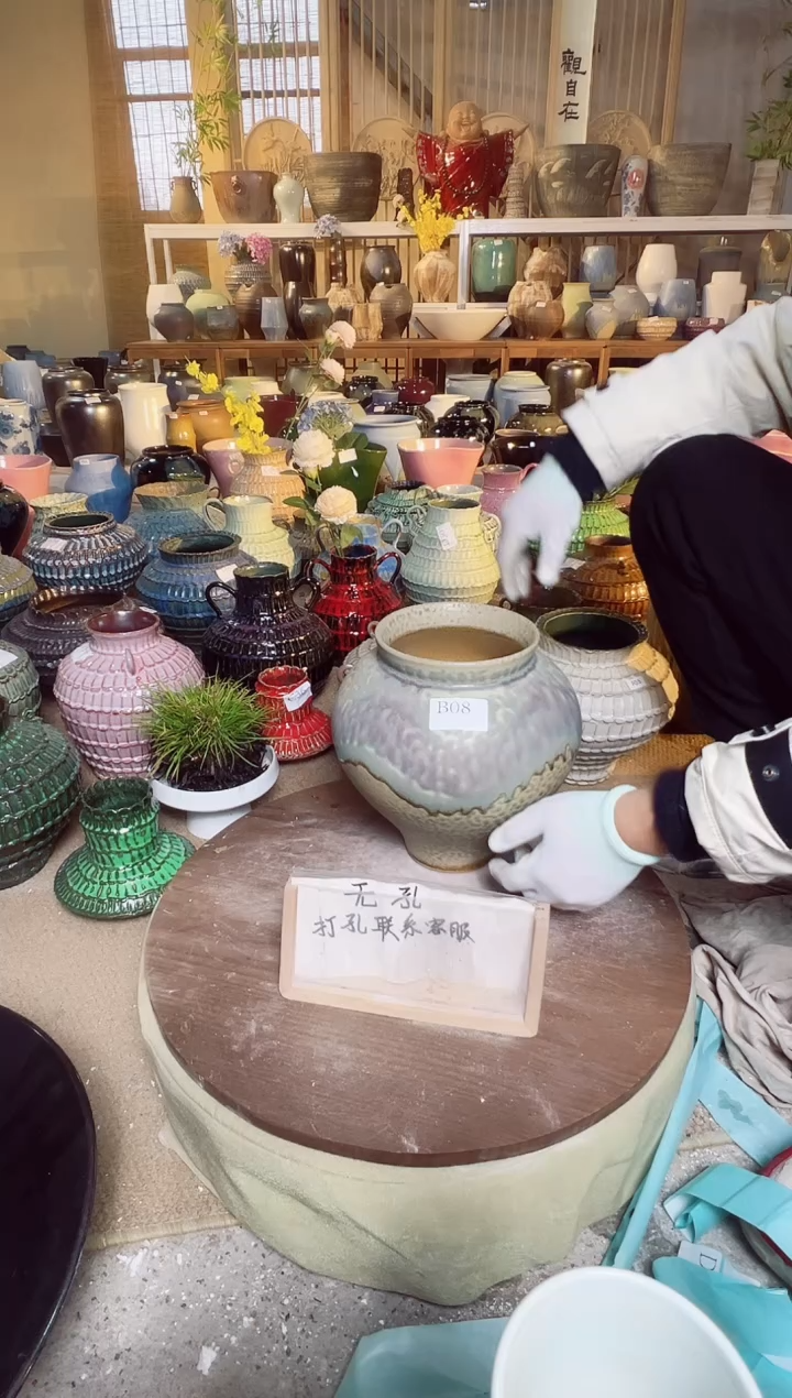 【闪购商品】摆件B08口径15高26误差2默认微瑕