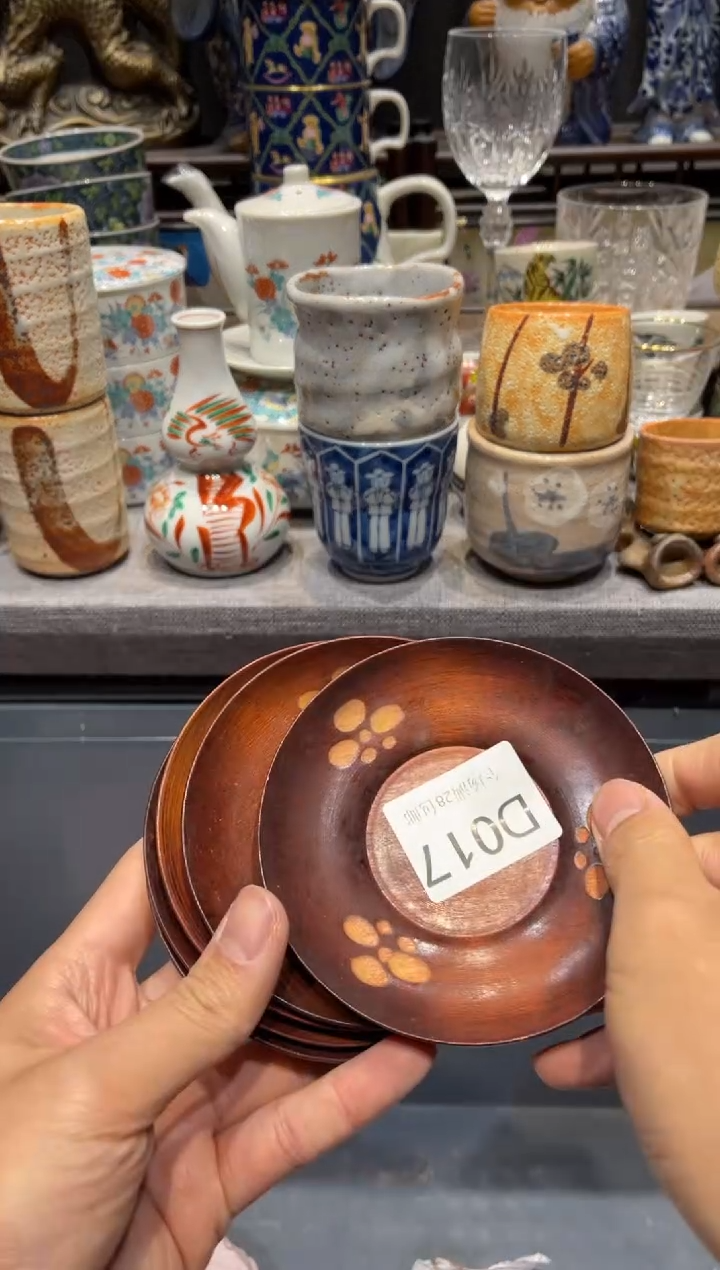 瓷片庸**年闪购商品专用链接