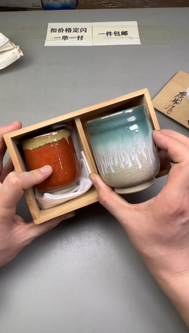 瓷片A****G110碰瓷社中古瓷器 拒绝假货 感谢您的支持~