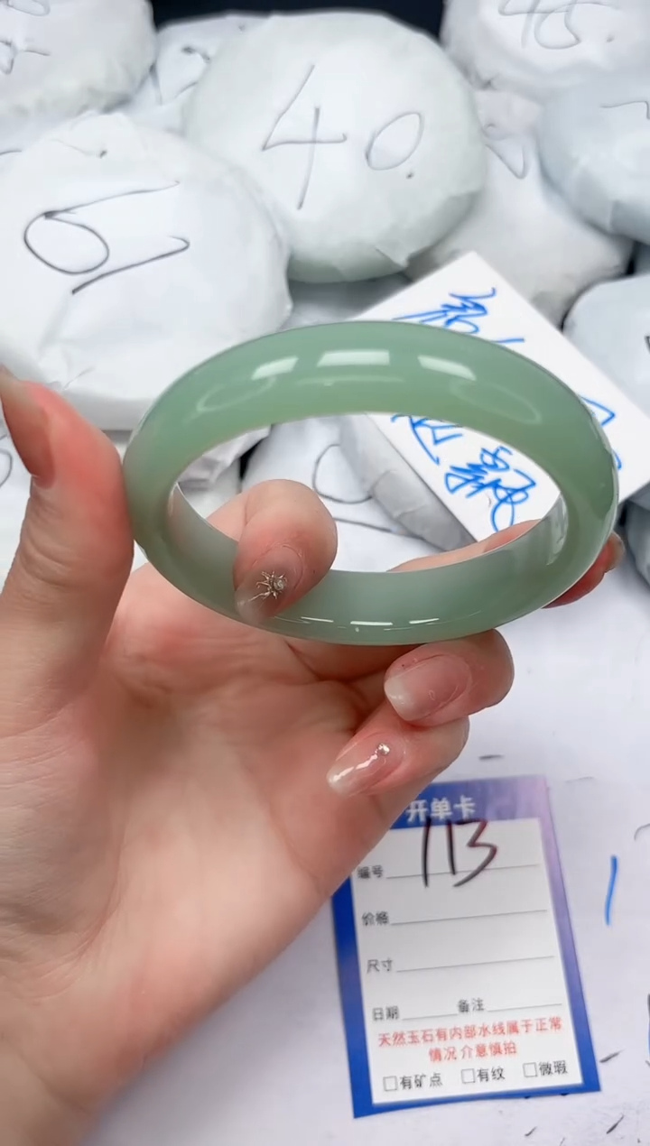 未镶嵌手镯石英质玉113/62.9