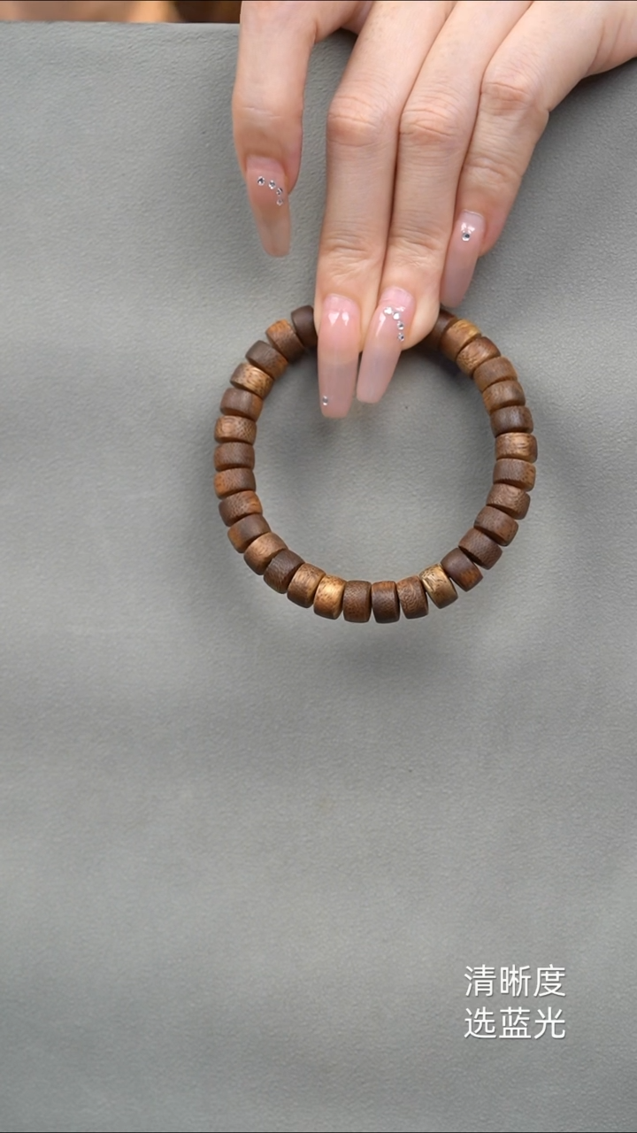 沉香手串海南白奇楠0.8单圈片珠多样性发其一