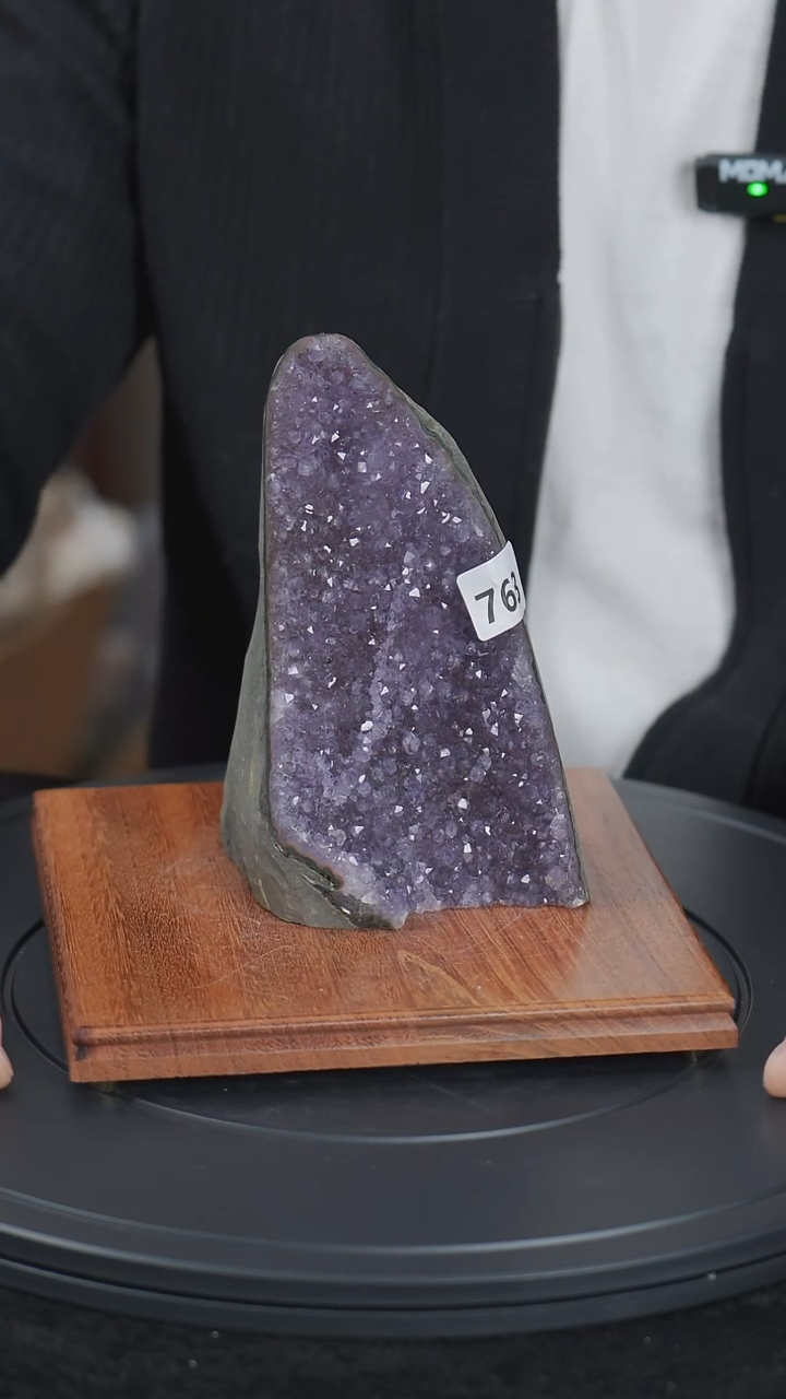 【闪购商品】紫晶大型摆件（非配饰）未镶嵌水晶