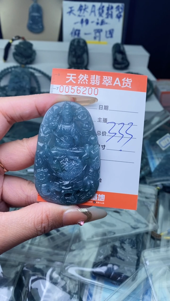 【闪购商品】翡翠颈饰未镶嵌··········