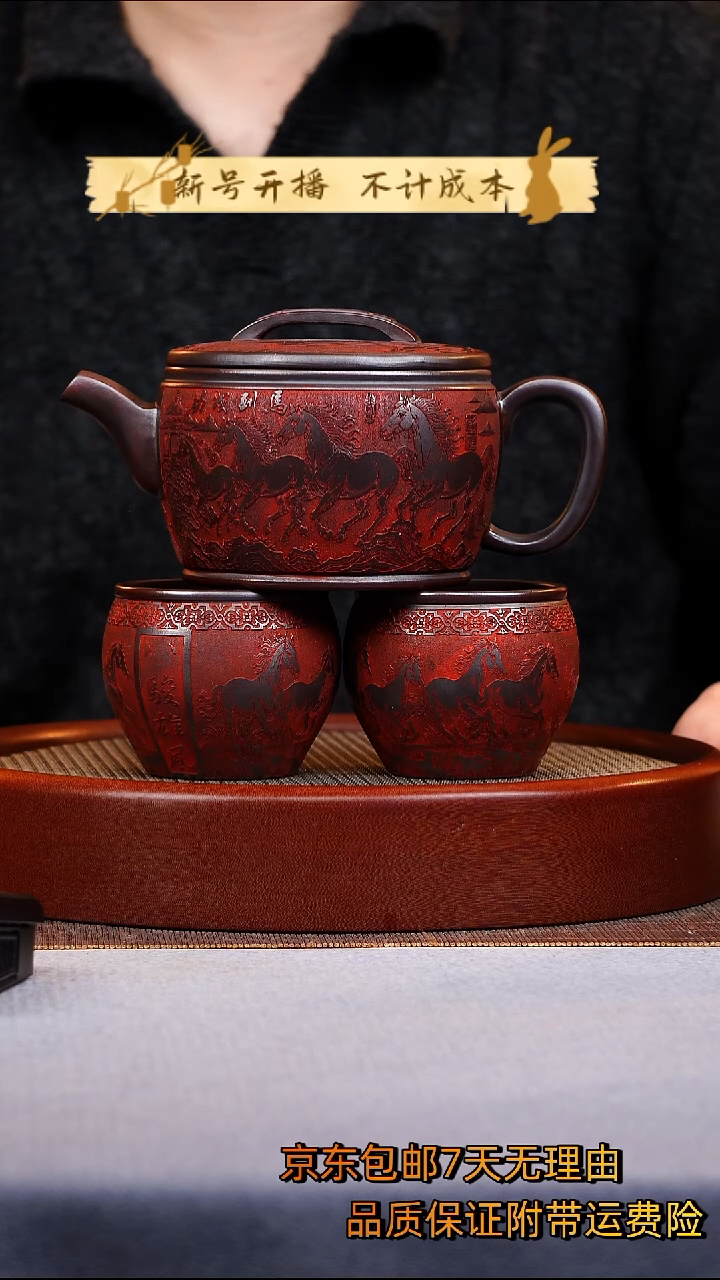 茶杯紫砂汉瓦紫砂壶