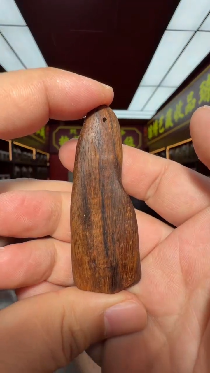 沉香吊坠多样性发一
