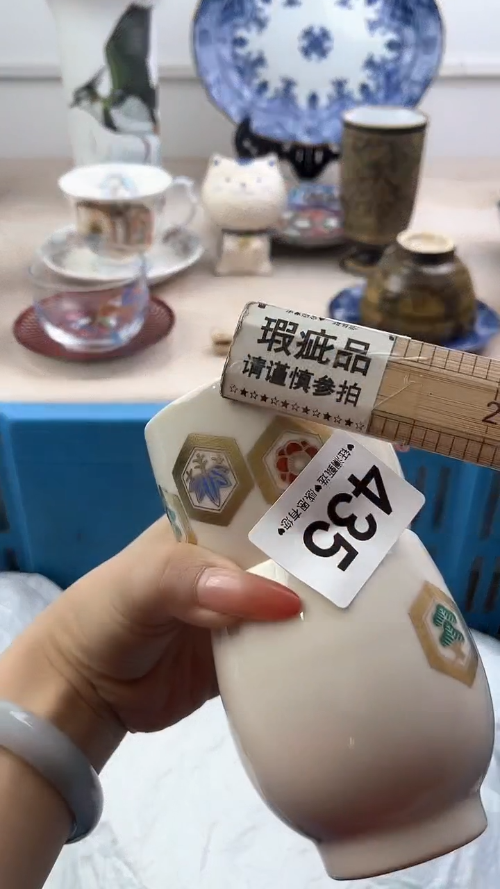 【闪购商品】瓷片435，，，，，，