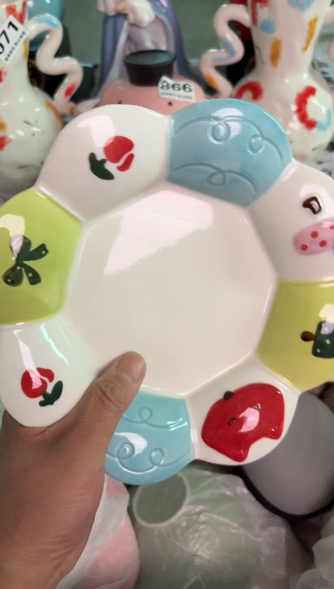 瓷片095默认微瑕15包邮库存1件