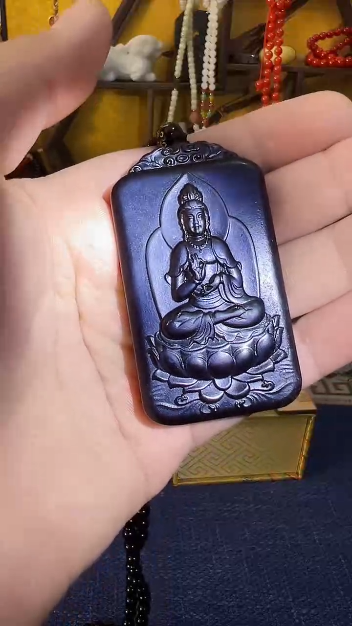 【闪购商品】和田玉（墨玉）挂件未镶嵌墨玉 观音牌+鱼（飞铃文玩）