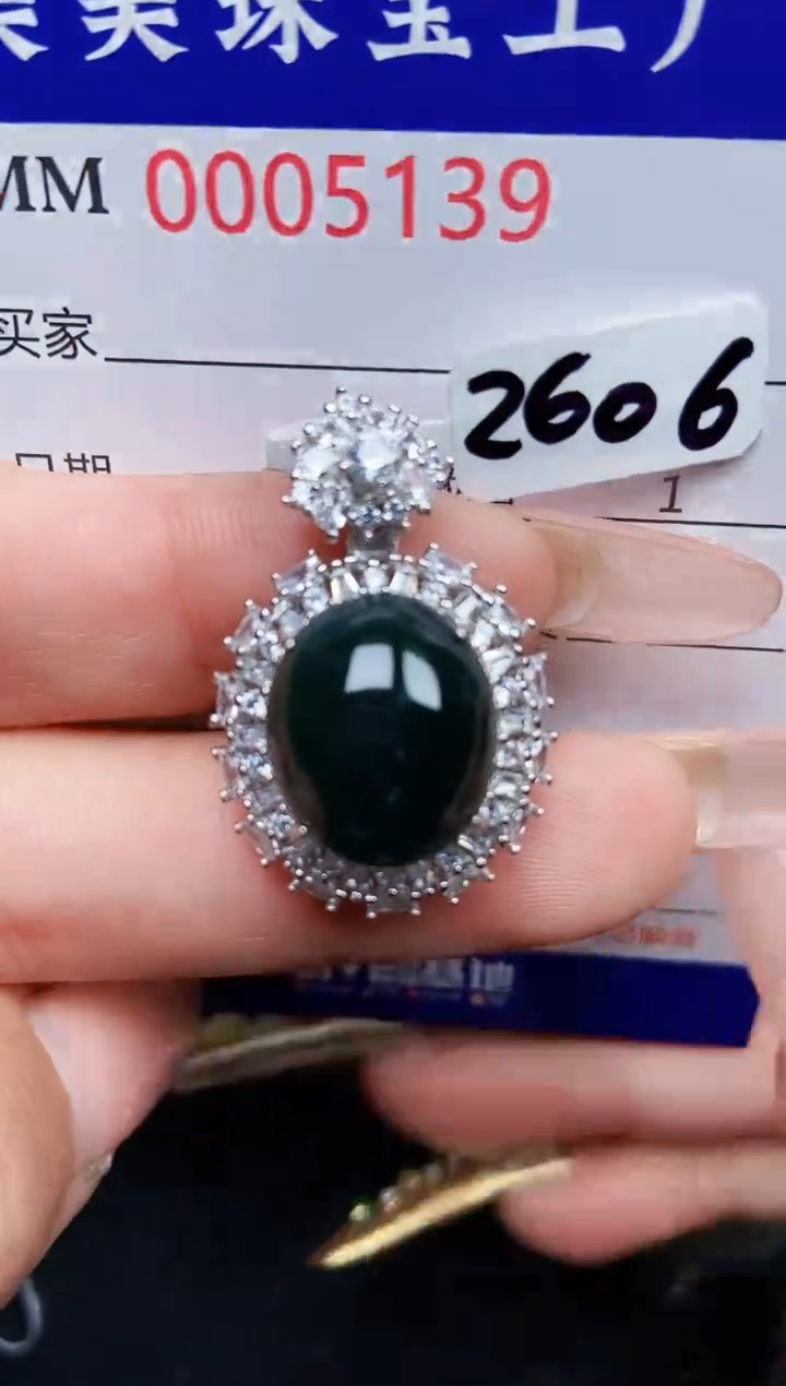 【闪购商品】翡翠颈饰银S925镶嵌5139