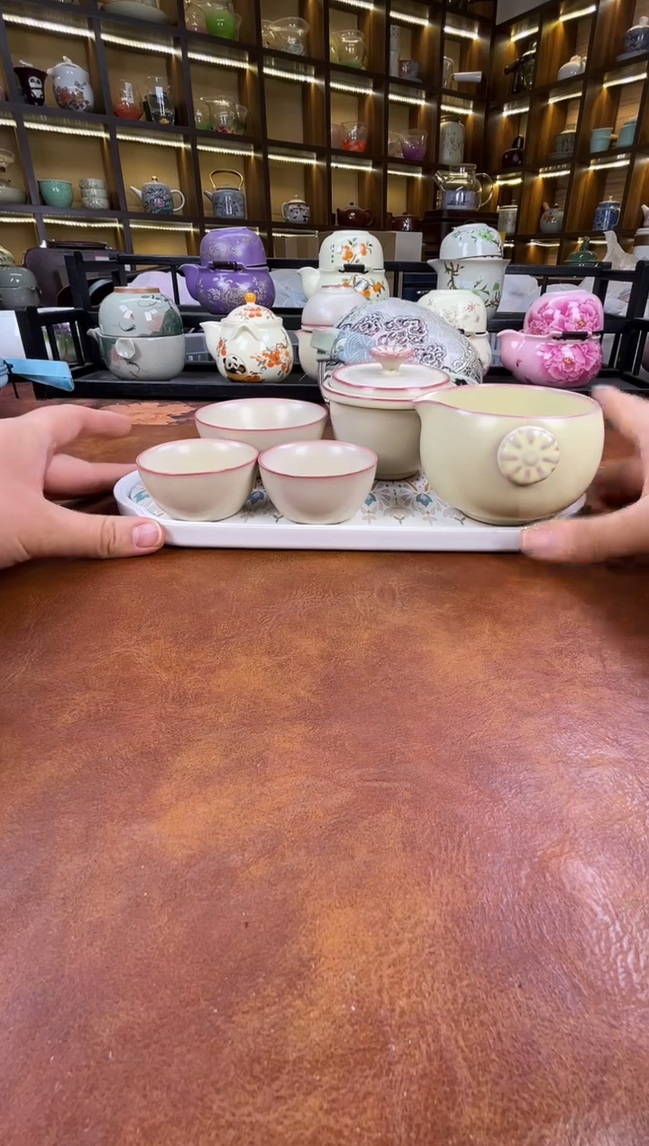 瓷片古道源猪油冻旅行+金银错茶盘