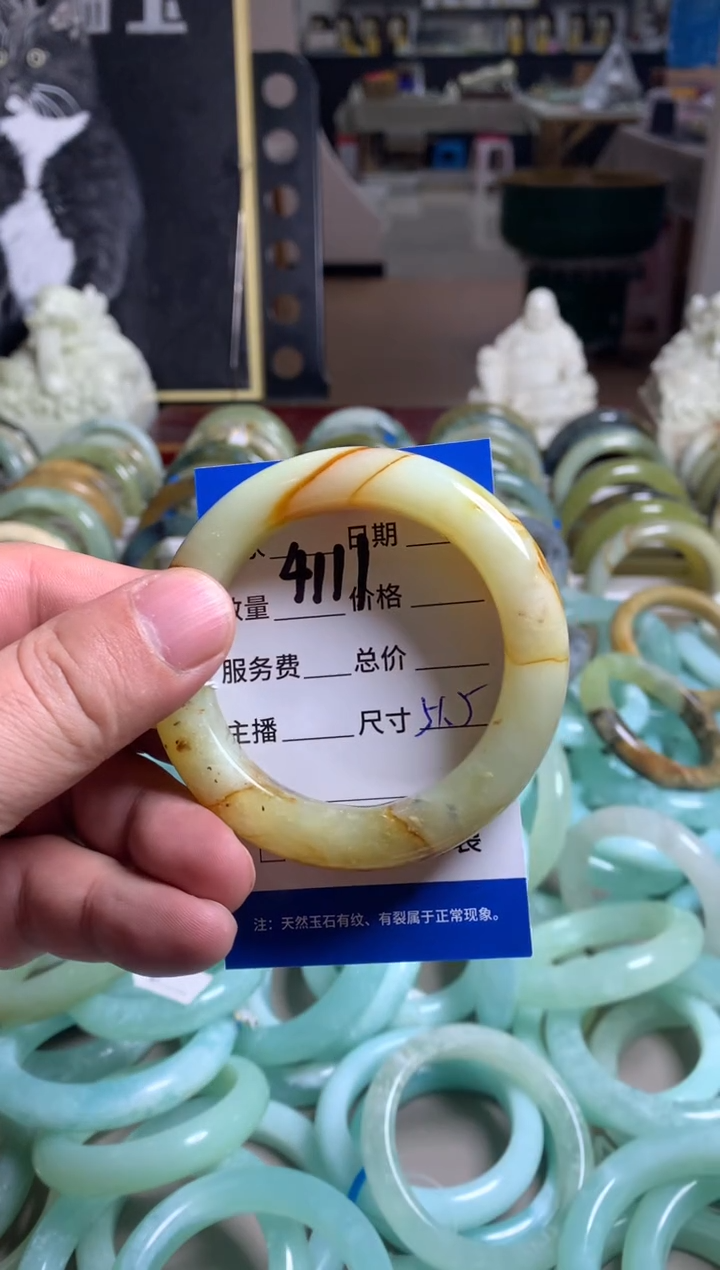 【闪购商品】蛇纹石玉手镯未镶嵌411