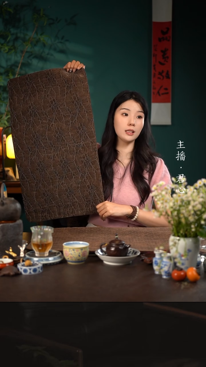 杯68*38陶瓷周边慢蓝茶席-冰梅