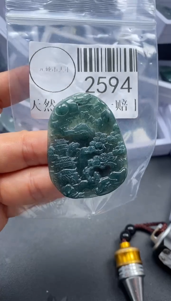 吊坠(不含链)未镶嵌翡翠2594