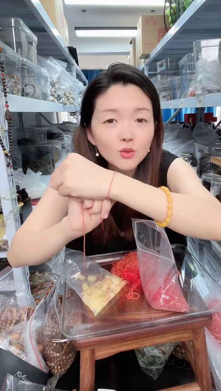 未镶嵌散珠南红玛瑙南红2mm散珠一条