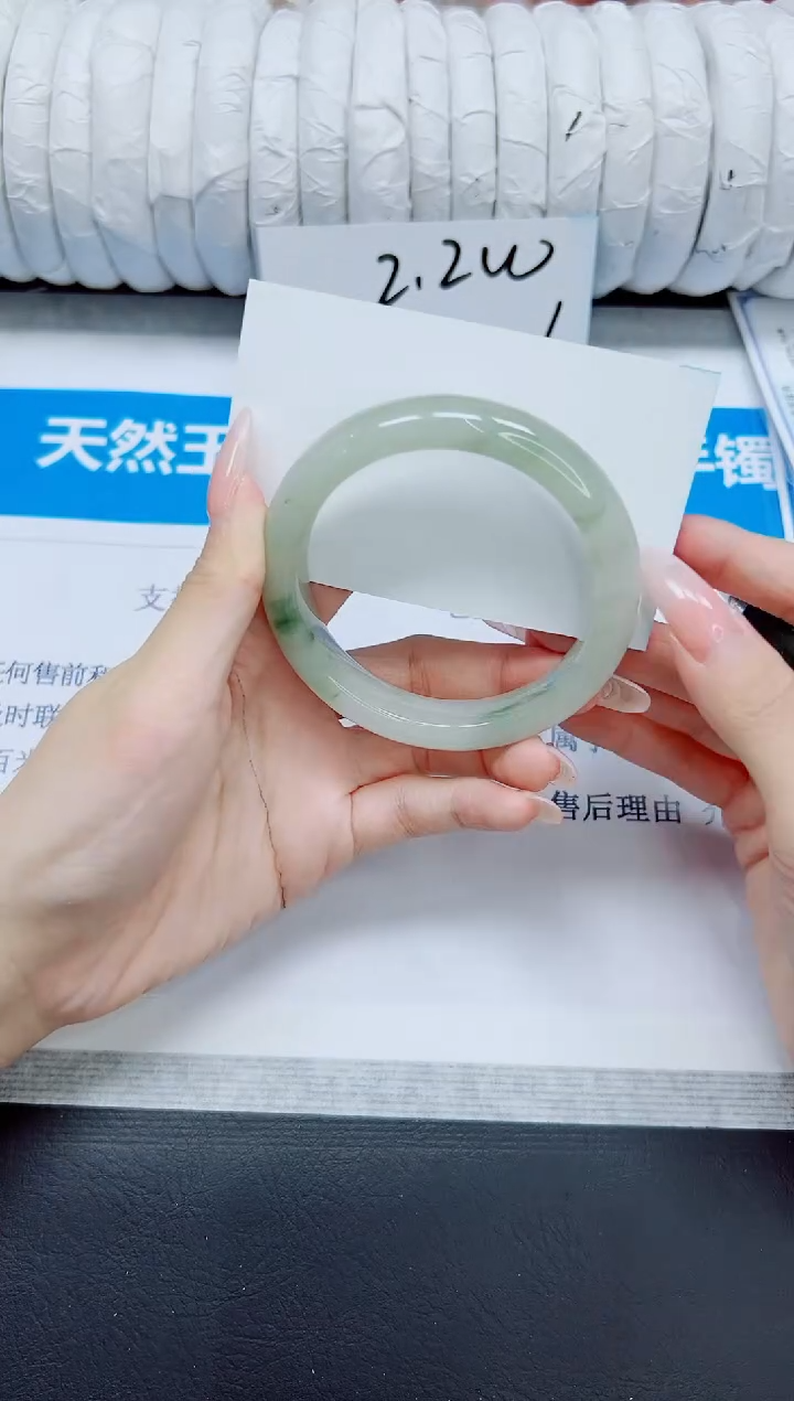 石英质玉手镯未镶嵌118/566