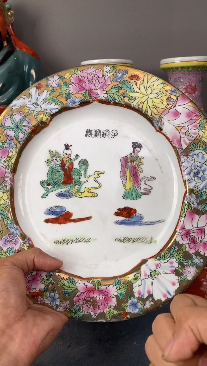 摆件陶567精品老厂瓷器（煤窑烧制）