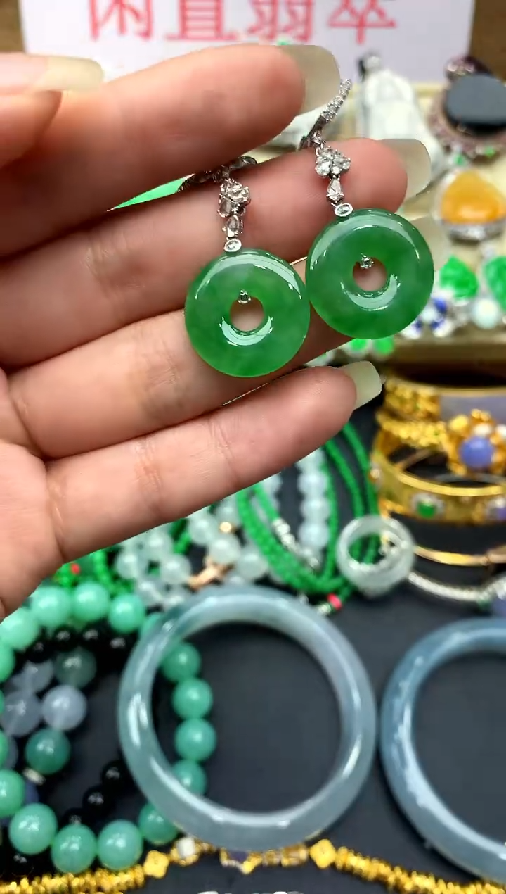 18K金镶嵌翡翠耳饰221 -中国好珍宝