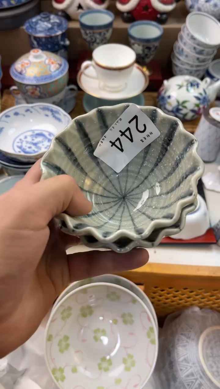 爱****丁店铺名称 轩轩瓷器 闪购类型 定向 爱吃水果的丁丁