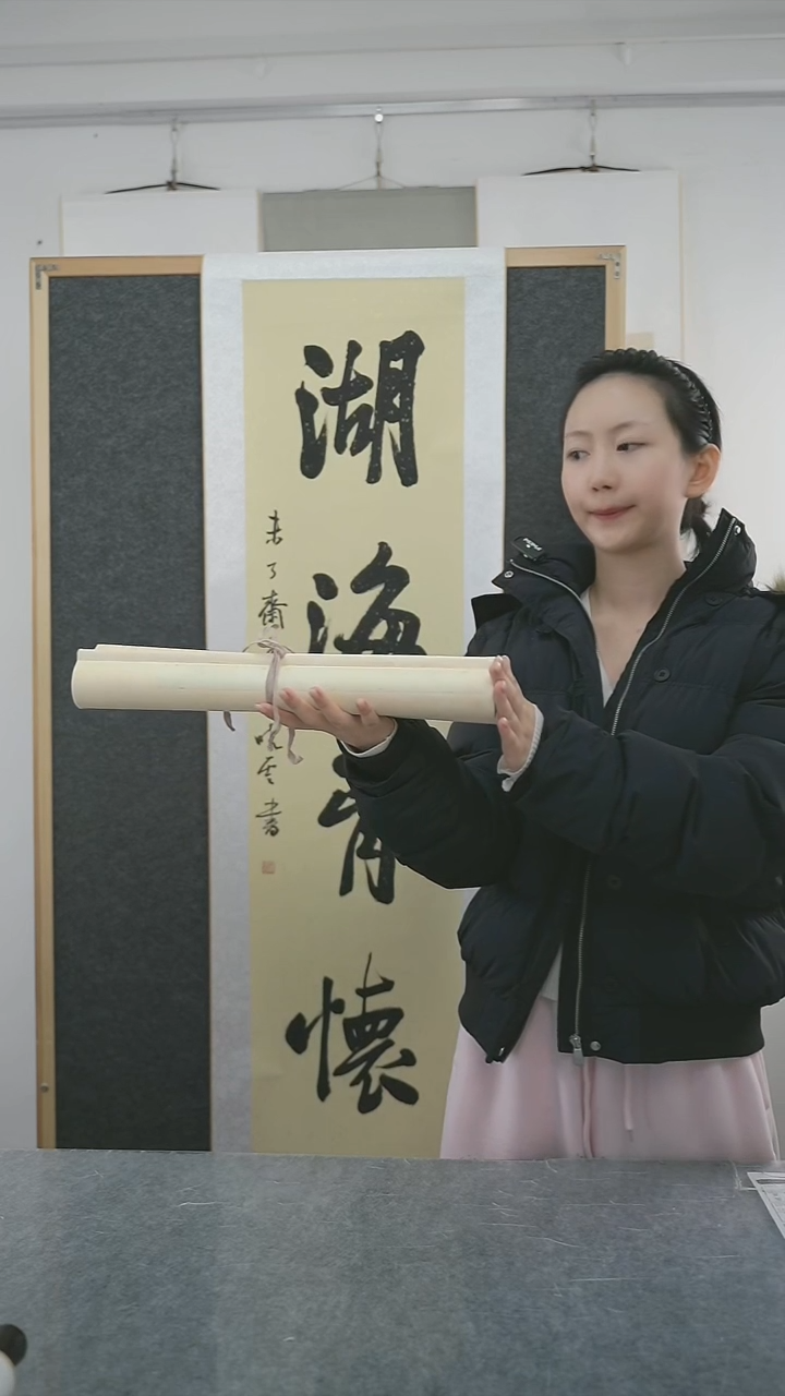 书法南*萧老师书法对联立轴