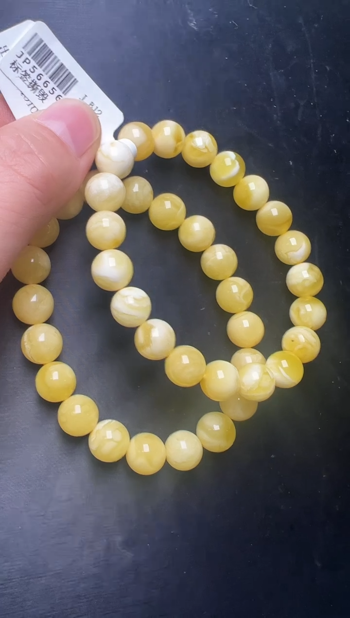 手串蜜蜡未镶嵌蜜蜡手串9mm+ JP56656 多样性发一
