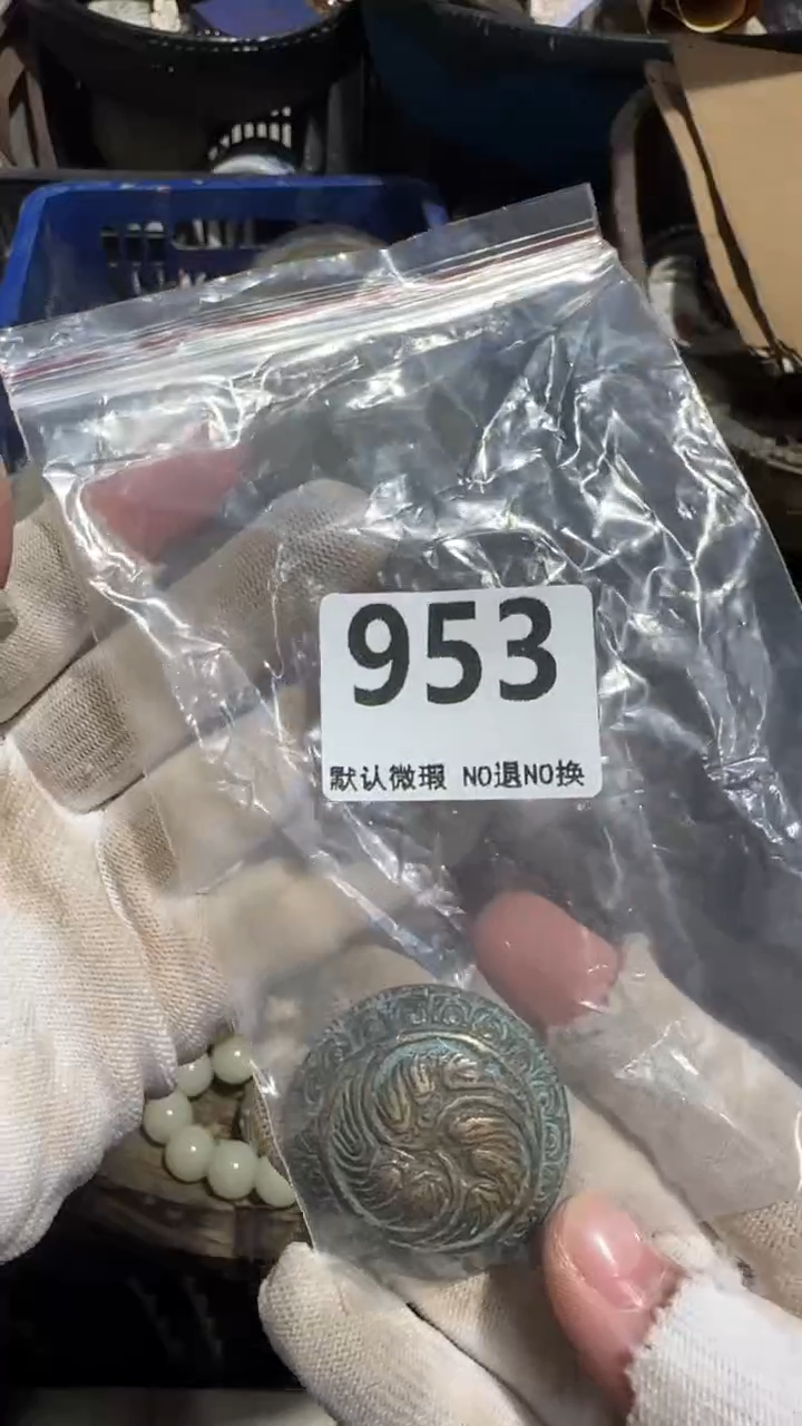 无非金属东*虎亿容工艺品953