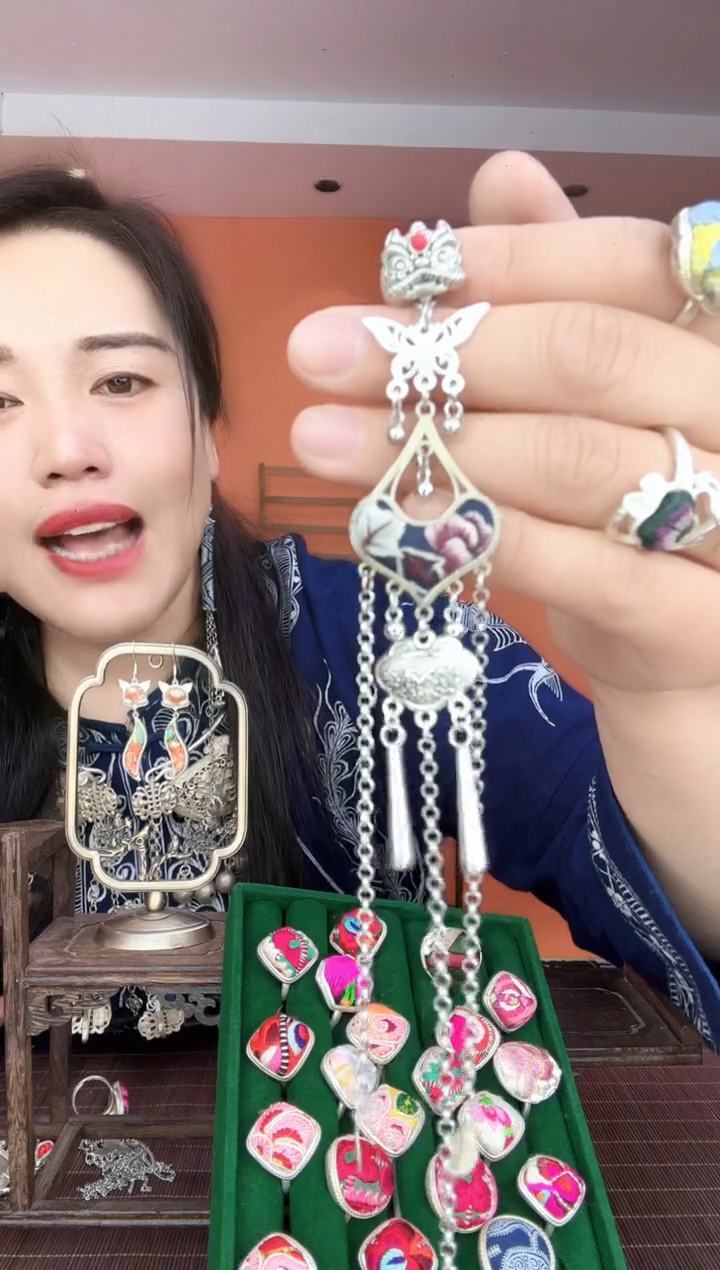 【闪购商品】织绣非遗手工刺绣压襟