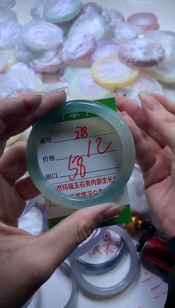 【闪购商品】玛瑙/玉髓手镯未镶嵌278