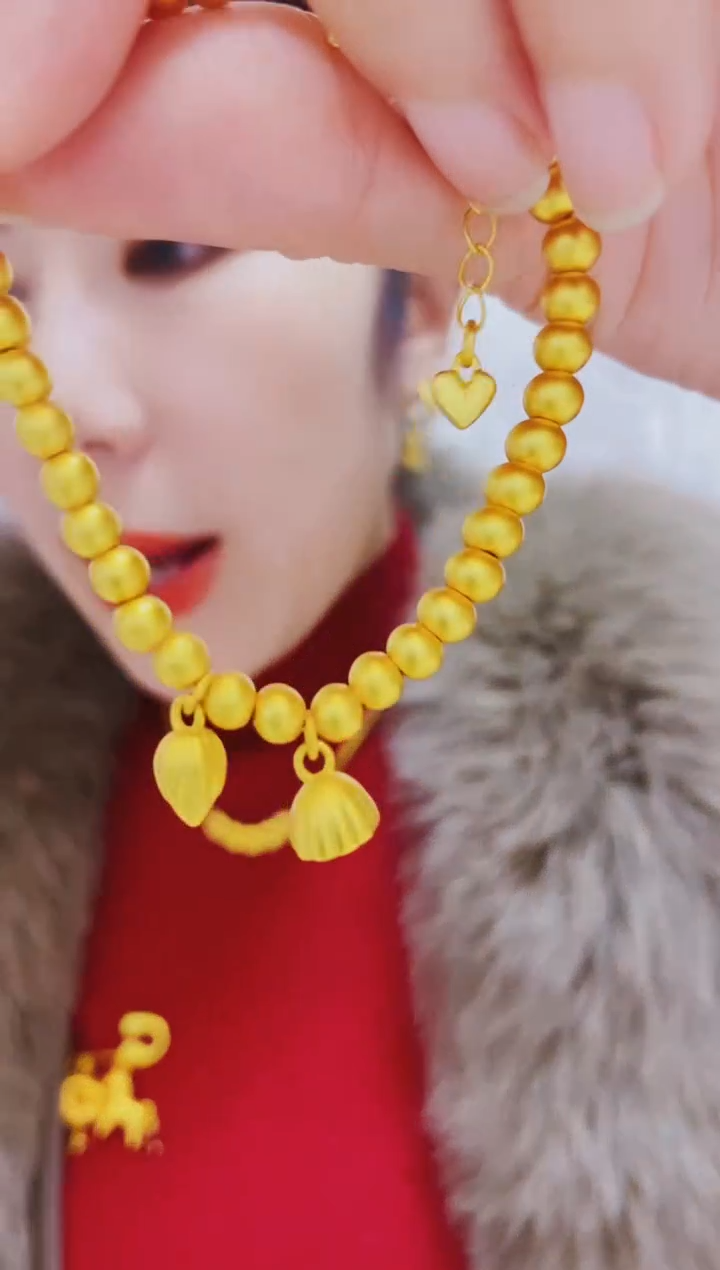 合金无010两世欢手链