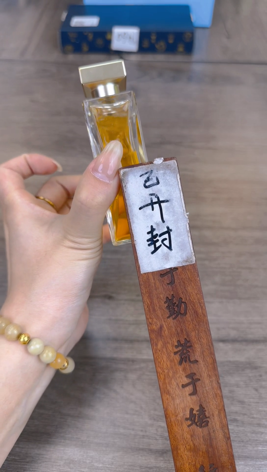 瓷片新号开播漏不停@@SS48