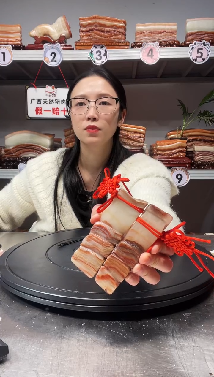 【闪购商品】天然石材柳州猪肉石